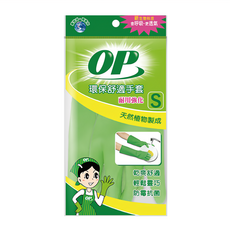 OP 環保舒適手套 耐用強化, S(7.5 x 33cm), 單色, 12包
