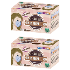SOFCON 舒膚康 成人平面醫療口罩 滿版小顏款 7029, 5色, 50片, 2盒