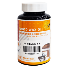 山仁 木蠟油 烏木 250ml 罐裝 家具木器專用塗料 DIY輕鬆上色 保護滋養木材, 1罐