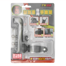 TWHAMMER 焊馬 腳踏車專用手機架, 黑色, 1個