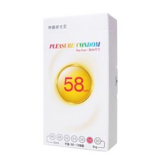 PLEASURE 樂趣 加大尺寸 衛生套, 12入, 1盒