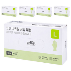 comet NBR橡膠手套, 大(L), 白色, 5盒
