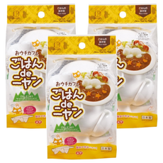 KOKUBO 小久保 貓咪造型飯模 Set, 耐熱/耐冷, 3個