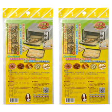 大廚 生活King 烤盤布 耐高溫不沾 3張入, 24 x 33cm, 2個