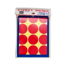 華麗牌 彩色標籤 WL-2035R, 紅色, 20包, 1盒