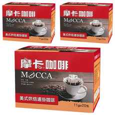 MOCCA 摩卡 美式烘焙濾掛咖啡, 11g, 20包, 3盒