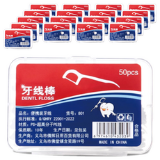 倩挥 細滑牙線棒 PS+高分子PE線材質 防滑手柄設計, 50支, 18盒