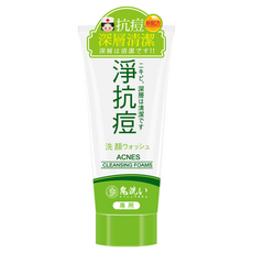 鬼洗 淨抗痘洗顏霜, 深層清潔, 140g, 3條