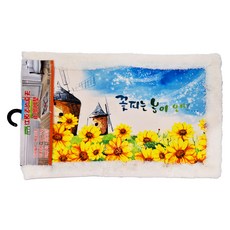 必美優 室內踏墊 3入組