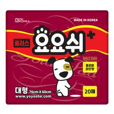 YOYOSHE Plus 寵物尿布墊 花卉紅酒香, 20片, 1包