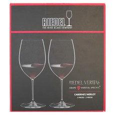 RIEDEL VERITAS Cabernet Merlot 紅酒杯 Set 2件組, 德國製無鉛水晶玻璃, 625ml, 1組