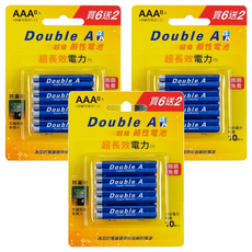 Double A 超級鹼性電池 AAA + 6+2 4號鹼性電池1.5V 超長效電力 防漏液, 8個裝, 3組