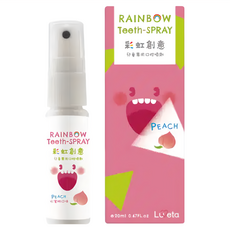 Luveta 樂唯他 兒童專用口腔噴護劑 水蜜桃口味 20ml 台灣製造 食品級原料, 1瓶