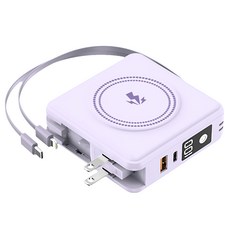 HONG JIN 宏晉 全能旅充行動電源 Type-C, HJ-V2, 暮光紫