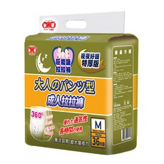 3baby 三個寶 特厚版巨吸收夜夜好眠成人紙尿褲, 1包, M, 36片
