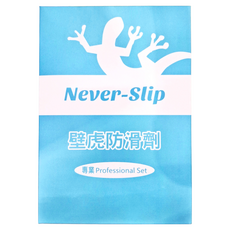 Never-slip 壁虎防滑 家用浴廁一般型防滑劑 專業組, 700ml, 1組