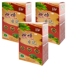 DV 麗彤生醫 燃燒日記膠囊, 兒茶素+綠原酸咖啡+可可多酚, 三效黃金配方, 30顆/盒, 550mg, 3盒