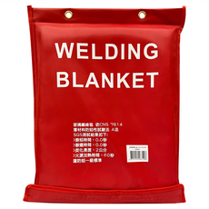 玻璃纖維防火毯, 逃生防火, 滅焰毯, 具不可燃性, 抗化學性佳, 耐高溫, 高度檢驗認證, 四角皆有鐵環, 1個, 1.5 x 0.9m