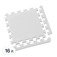 新生活家 厚防護巧拼地墊, 淺灰色, 1組, 32 x 32 x 2cm