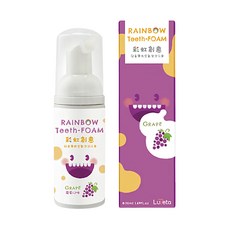 Luveta 樂唯他 兒童口腔泡沫牙膏 50ml - 食品級原料，溫和不刺激, 1條