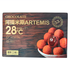 阿提米斯 28度低熔點流心巧克力 標準13枚入, 130g, 1盒