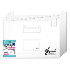 SEASON Paper&Gift 四季紙品禮品 橫式站立風琴夾12層 A4 附名片袋筆插功能, 透白色, 1個