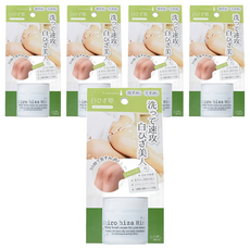 himecoto 白雪姬 亮白如雪黑膝蓋掰掰去角質霜 去暗沉 溫泉+果酸成分 12種植物精華滋潤保濕, 50g, 5罐