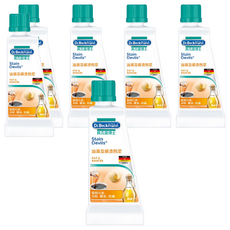 Dr.Beckmann 貝克曼博士 油漬及醬漬剋星, 適用於脂肪、醬油、奶油污漬, 50ml, 6瓶