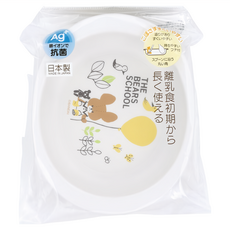 Skater 銀離子寬口塑膠盤, 1個, 小熊學校