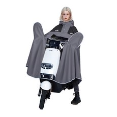 都市時尚一件式斗篷雨衣，25絲厚度，耐磨耐用, 黑灰色, 均碼