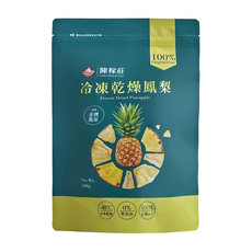 陳稼莊 冷凍乾燥鳳梨, 100g, 1包