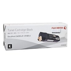 FUJI XEROX 正品黑色碳粉匣 CT201632，適用於Fuji Xerox DP CM305df和CP305d型號，列印張數達3,000張, 1組