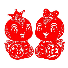 植絨生肖剪紙對貼 1對, 蛇年 紅色, 1組