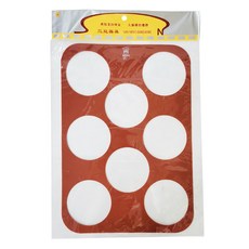 SaNNeNg 三能 8連圓型瓦片酥 335 x 235mm, SN0563, 1個