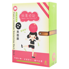玩美日記 紅石榴修護黑面膜 修護水嫩 彈力肌膚, 8片, 1盒