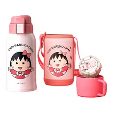 BEDDYBEAR 杯具熊 3D浮雕兒童保溫杯, 1個, 小丸子 粉色