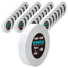 DADA 加長型熱熔雙面膠帶 Set 13, 15mm x 40M, 透明色, 52個