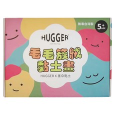 HUGGER 毛毛簇絨黏土畫，適合5歲以上, 獨角獸, 240g, 1盒