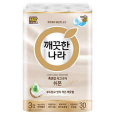 KleanNara 可綠納樂 觸感與感覺招牌雪紡天然紙漿3層高級捲筒衛生紙, 30捲, 1袋, 27m