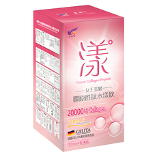 東華堂生技 女王美姬膠原胜肽水漾飲, 8包, 30ml