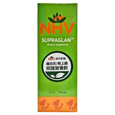 NHV SUPRAGLAN 庫欣氏 營養飲 100ml, 腎上腺照護, 1盒