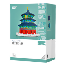 LoZ 天壇積木 LOZ1068 29 x 29 x 31cm 4217個, 1盒
