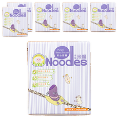 NATURMI 幸福米寶 幸福米麵 紫心甜薯 8入 Set, 台灣稻米, 無鹼水 無鹽, 8個月以上寶寶適用, 240g, 6盒