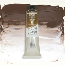 SENNELIER 申內利爾 Rive里夫專家級油畫顏料 一般色 熟褐 N130312.202, 40ml, 1色