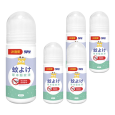 RISAL 小兒利撒爾 草本驅蚊液, 滾珠式, 三歲以上適用, 80ml, 5瓶
