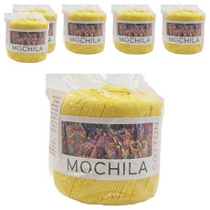 brandyarn Mochila 棉針織線 黃色 200公尺 1入, 6捲