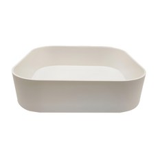 YAMASAKI 山崎 旋轉醬料收納架 ABS樹脂主體, 20 x 20 x 6.3cm, 白色, 1個