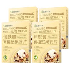 Vilson 米森 無麩質有機堅果麥片，高膳食纖維，加拿大原產, 400g, 4盒