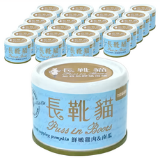 Puss in Boots 長靴貓 全齡貓用湯罐 鮮嫩雞肉&南瓜, 50g, 24罐