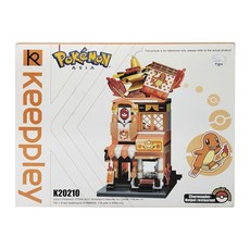 KEEPPLAY 奇妙積木 小火龍的火鍋店, 1個